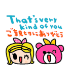 (nenerin日常会話スタンプ7英語気遣い)修正（個別スタンプ：34）