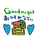 (nenerin日常会話スタンプ7英語気遣い)修正（個別スタンプ：35）