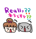 (nenerin日常会話スタンプ7英語気遣い)修正（個別スタンプ：36）