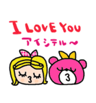 (nenerin日常会話スタンプ7英語気遣い)修正（個別スタンプ：39）