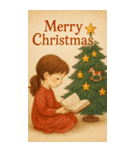 文青の年賀状（個別スタンプ：2）