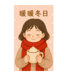 文青の年賀状（個別スタンプ：5）