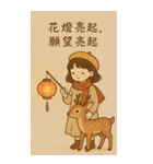 文青の年賀状（個別スタンプ：6）