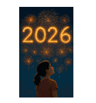 文青の年賀状（個別スタンプ：9）