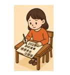 文青の年賀状（個別スタンプ：24）