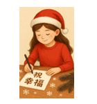 文青の年賀状（個別スタンプ：25）