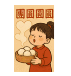 文青の年賀状（個別スタンプ：31）