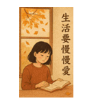 文青の年賀状（個別スタンプ：33）