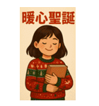 文青の年賀状（個別スタンプ：34）