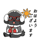 使い易いシープーの優しい会話4～冬～（個別スタンプ：1）