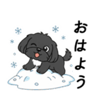 使い易いシープーの優しい会話4～冬～（個別スタンプ：2）