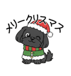 使い易いシープーの優しい会話4～冬～（個別スタンプ：6）