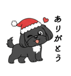 使い易いシープーの優しい会話4～冬～（個別スタンプ：10）