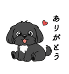 使い易いシープーの優しい会話4～冬～（個別スタンプ：11）