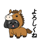 使い易いシープーの優しい会話4～冬～（個別スタンプ：33）