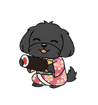 使い易いシープーの優しい会話4～冬～（個別スタンプ：34）