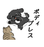 使い易いシープーの優しい会話4～冬～（個別スタンプ：39）