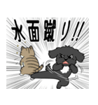 使い易いシープーの優しい会話4～冬～（個別スタンプ：40）