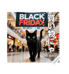 BlackFriday♡黒ねこセール（個別スタンプ：1）
