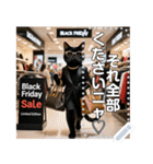 BlackFriday♡黒ねこセール（個別スタンプ：4）