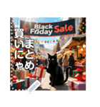 BlackFriday♡黒ねこセール（個別スタンプ：7）