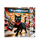 BlackFriday♡黒ねこセール（個別スタンプ：8）