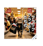 BlackFriday♡黒ねこセール（個別スタンプ：9）