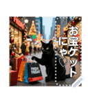 BlackFriday♡黒ねこセール（個別スタンプ：11）