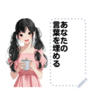 Message Stickers (Tangthai) JP（個別スタンプ：1）