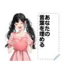 Message Stickers (Tangthai) JP（個別スタンプ：2）