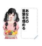 Message Stickers (Tangthai) JP（個別スタンプ：3）