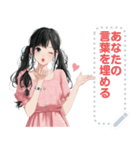 Message Stickers (Tangthai) JP（個別スタンプ：6）