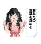 Message Stickers (Tangthai) JP（個別スタンプ：7）