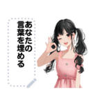 Message Stickers (Tangthai) JP（個別スタンプ：8）