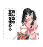 Message Stickers (Tangthai) JP（個別スタンプ：10）