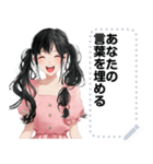 Message Stickers (Tangthai) JP（個別スタンプ：11）