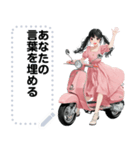 Message Stickers (Tangthai) JP（個別スタンプ：12）