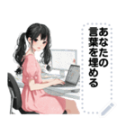 Message Stickers (Tangthai) JP（個別スタンプ：13）