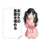 Message Stickers (Tangthai) JP（個別スタンプ：15）