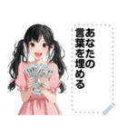 Message Stickers (Tangthai) JP（個別スタンプ：16）