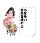 Message Stickers (Tangthai) JP（個別スタンプ：17）