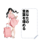 Message Stickers (Tangthai) JP（個別スタンプ：18）