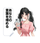 Message Stickers (Tangthai) JP（個別スタンプ：19）