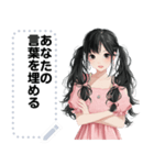 Message Stickers (Tangthai) JP（個別スタンプ：20）