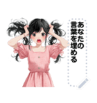 Message Stickers (Tangthai) JP（個別スタンプ：22）