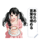 Message Stickers (Tangthai) JP（個別スタンプ：24）