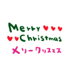 (nenerin会話スタンプ006英語気遣い)修正00（個別スタンプ：5）