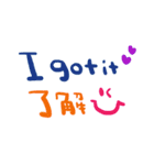 (nenerin会話スタンプ006英語気遣い)修正00（個別スタンプ：8）