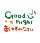 (nenerin会話スタンプ006英語気遣い)修正00（個別スタンプ：11）