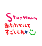 (nenerin会話スタンプ006英語気遣い)修正00（個別スタンプ：12）